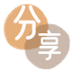 焦作白城信用卡接单平台☀️诚信信用卡24小时在线靠谱商家推荐